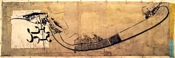 Work: Waterfront Plan 2, 2009 mixed media on silk 28 x 83 inches BROD169