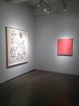 Work:&nbsp;Eugene Brodsky Float Exhibition, 2012 BROD257