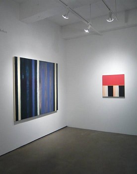 Work: Missing Link Installation, 2010 MER637