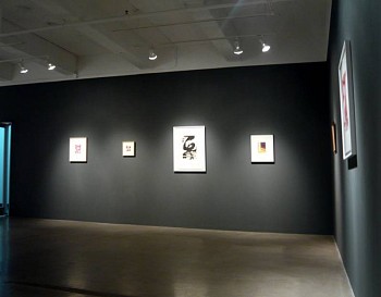 Work: Collage Exhibition, 2009 TOUCH1775