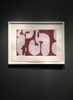 Work:&nbsp;The Fusion Series Part 2 Exhibition, 2013