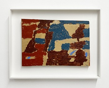 Work: Sean Noonan A Painting Never Lies, 2022 oil on found wood 7 1/4 x 11 1/2 inches / 13 3/4 x 18 inches framed noon017