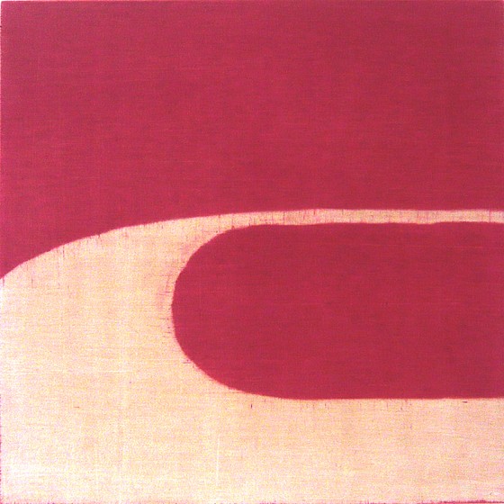 Isabel Bigelow
curve on rose, 2012
BIG1310
monoprint, 22 x 22 inch paper / 14 x 14 inch image