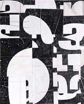 Cecil Touchon -&nbsp;FS4284ct25, 2025 collage on paper 9 x 7 1/2 inch image / 18 x 15 inch paper TOUCH2400